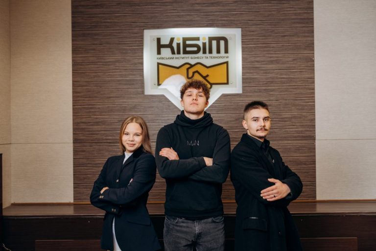 КІБіТ: вища освіта з психології, що відкриває двері у майбутнє