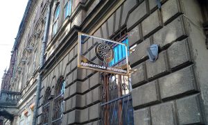 Почему стоит заказать акрилайт в Киеве в качестве наружной рекламы или интерьерного решения