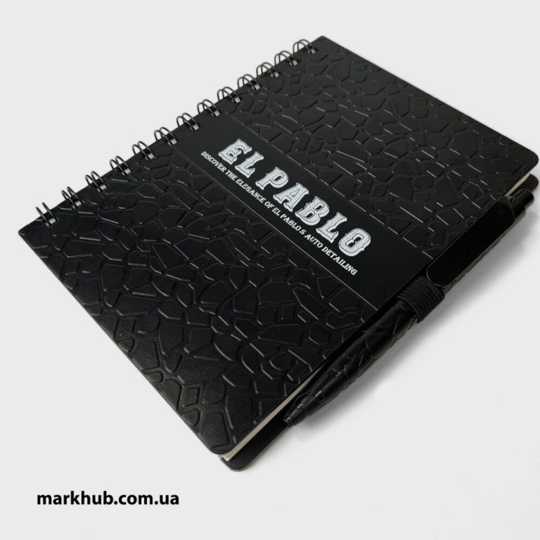 Блокноти з логотипом – ефективний бізнес-сувенір