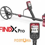 Магазин металошукачів — ваш надійний партнер у світі пошуку